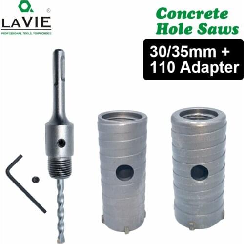 1 set SDS PLUS 30mm or 35mm Concrete Hole Saw Shank 110mm Electric Hollow Core Drill Bit Cement Stone Wall Air Conditioner Alloy