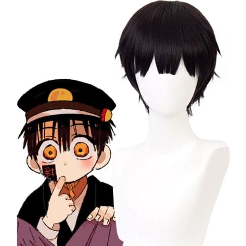 Yugi Amane Wig Jibaku Shounen/Toilet-bound Hanako-kun Yugi Tsukasa Cosplay Costume Synthetic Black Short Hair Halloween Prop