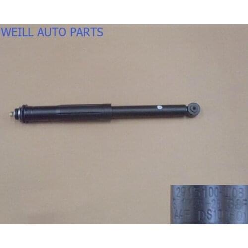 WEILL Great wall 2915100-J08 voleex parts front shock absorber assy