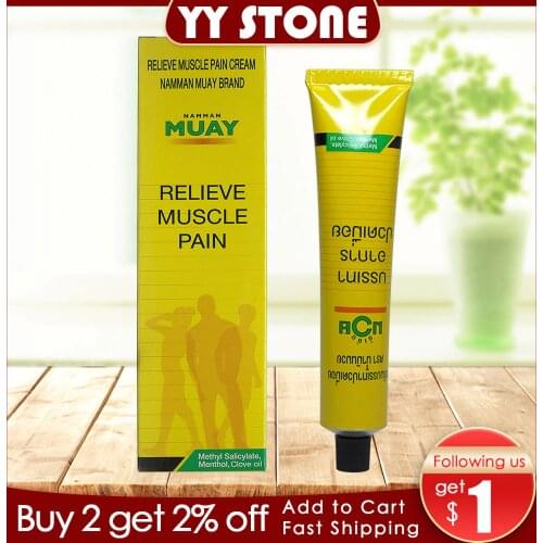 MUAY balm ointment pain relax balm relief plaster knee pain body muscle fatigue relieve pain and inflammation boxing champion