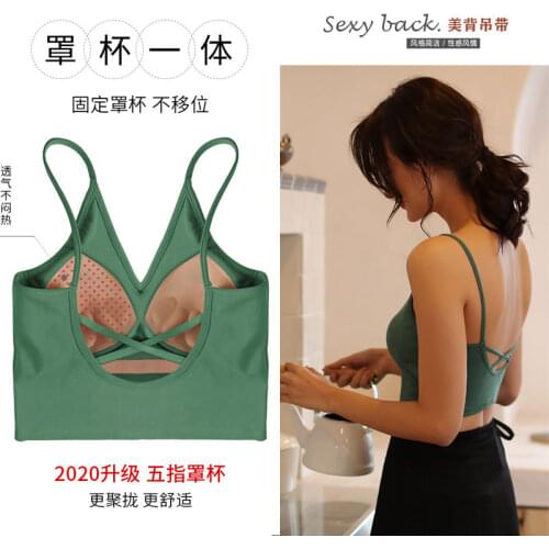 Cotton Mesh Red Stripe Chest Pad Beauty Back Strap Navel Sexy Vest Wrap-around Short Outer Wear Underwear Women