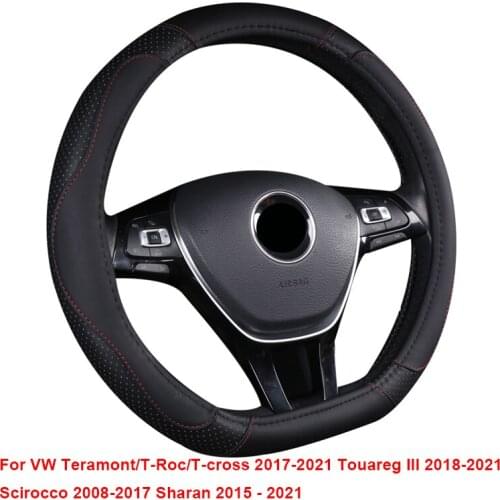 For VW Teramont 2017 - 2021 Touareg III 2018 - 2021 Scirocco 2008 - 2017 Sharan 2015 - 2021 Car D type Steering Wheel Cover