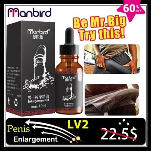Manbird Thickening Growth Man Penis Massage Oil Cock Erection Enhance Men Health Care Penis Growth Bigger Enlarger Essential Oil