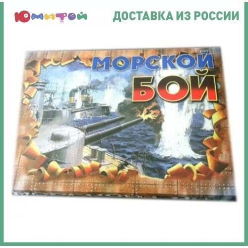 Игры головоломки НАША ИГРУШКА China At AliExpress