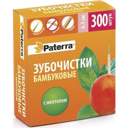 Украшения для столов Paterra China At AliExpress