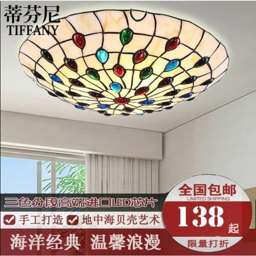 European style ceiling dome light Mediterranean living room dining room bedroom glass lamp balcony romantic LED light