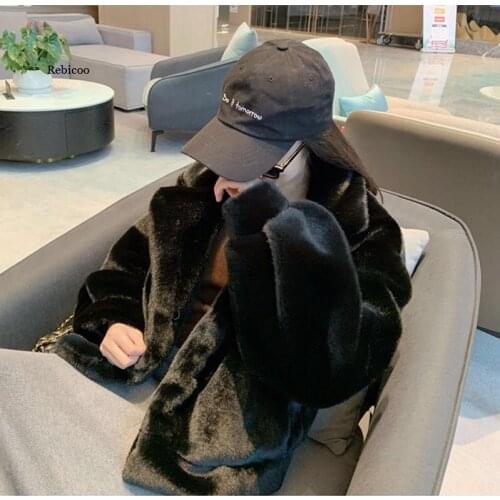 Fluffy loose faux fur coat women flare raglan sleeve Plus size furry jacket 2021 fashion autumn winter women clothes