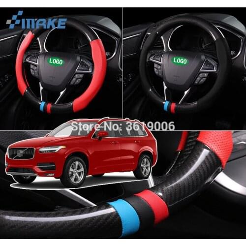 SmRKE For Volvo XC90 Steering Wheel Cover Anti-Slip Carbon Fiber Top PVC Leather Sport Style