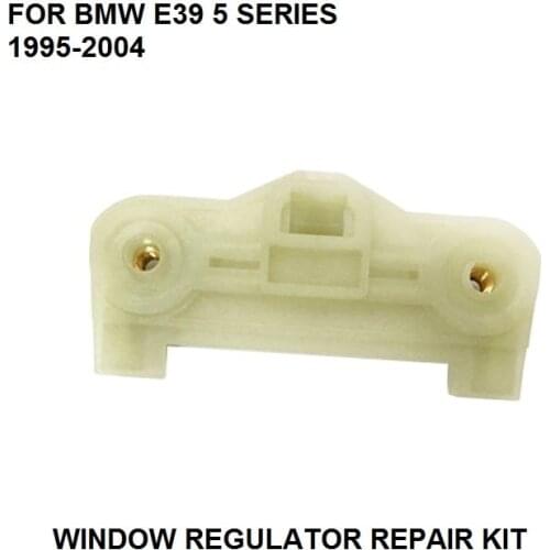 1x METAL SLIDER FOR BMW E39 5 SERIES / 5 ER TOURING 1995-2004 WINDOW REPAIR KIT REAR LEFT RIGHT NEW PLASTIC CLIPS