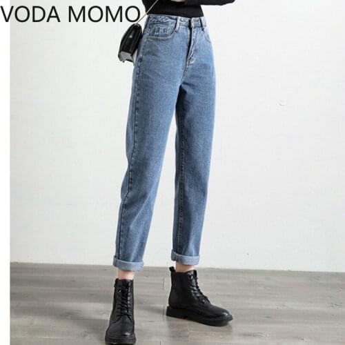 Harem pants Jeans Woman High Waist Denim Pants Korean Streetwear Loose Casual Trousers Large Size Soft Jeans for Women