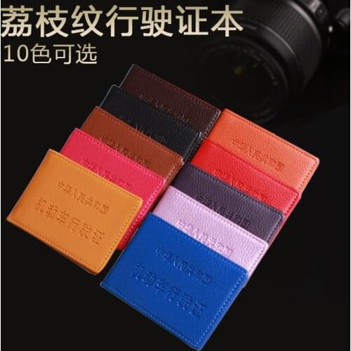 Litchi lines driving license leather card holder driving license card holder R203-702