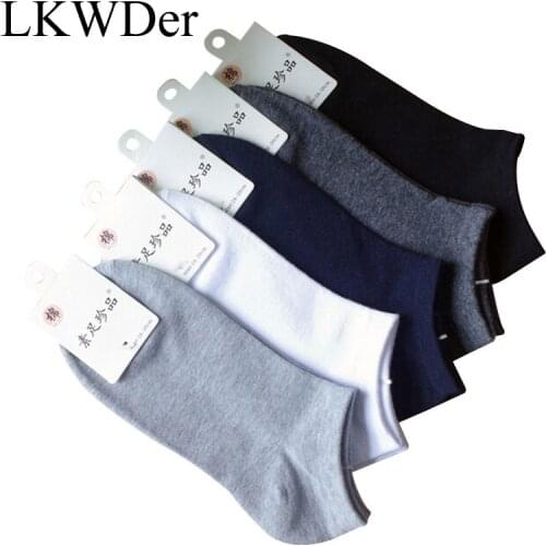 LKWDer Mens Sock Sets