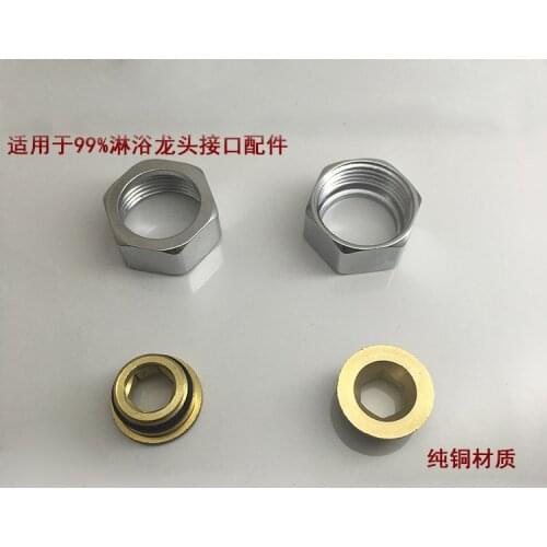 6pcs=1set Hex Nut Faucet Faucet Accessories Shower Faucet Shower Fitting Thread Fitting Mounting Nut Mixing Valve