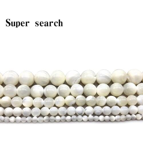 Natural Round Trochus niloticus Top Shell Stone White Beads For Jewelry Making DIY Bracelet Necklace 4/6/8/10 mm Strand Earrings