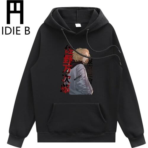Couple Clothes Tokyo Avengers Tokyo Revengers Sweatshirt Hoodies Women Anime Cosplay Hoodie Men Anime Hoodie Fleece