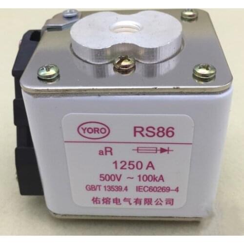 Fuses: RS86 1250A 500V 100KA aR / RS86 1100A 800V / RS86 1000A 1000V / RS86 500V 500A 630A 710A 800A 900A 1000A aR