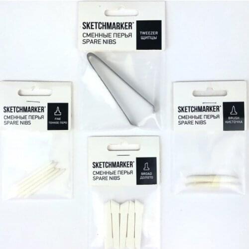 Sketchmarker School Pencil Cases