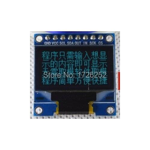 0.96 inch Blue OLED Module with Chinese Character SSD1306 Drive IC 128*64 IIC/I2C Communication