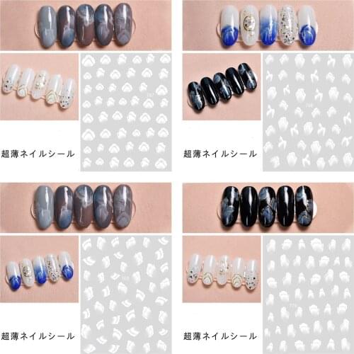4pcs/set Nail Art White Mountain shape Sticker Sheet Nail Art Sticker