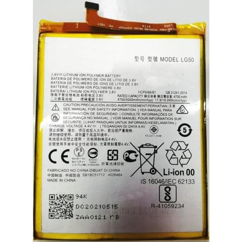 100% Brand new High Quality 4700mAh/5000mAh MODEL LG50 Battery For Motorola Moto MODEL LG50 Mobile Phone