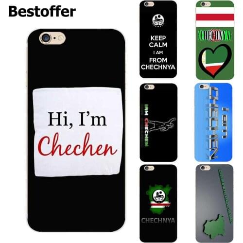 I Am From Chechen Wolf National Flag Antique Theme TPU Phone Cases For iPhone XR X Plus 11 Pro Max Samsung Huawei Smart Phones