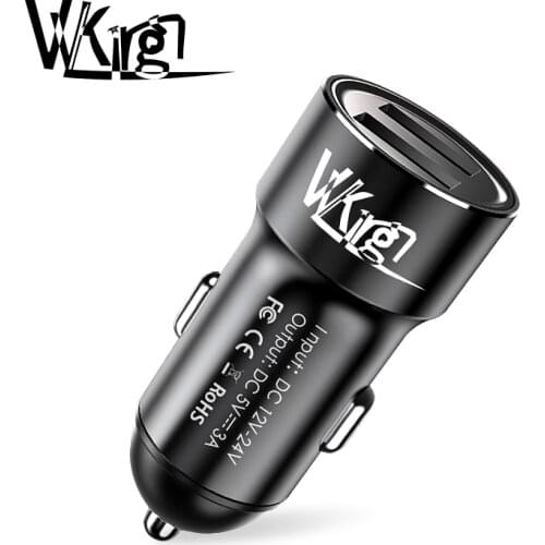 Car Mobile Phone Chargers EKSPRAD China