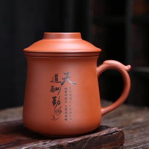 Yixing Handmade Purple Clay Teacup With Filter Tea separation Office personal Water Cup Travel Tea Set Household Drinkware 430ml