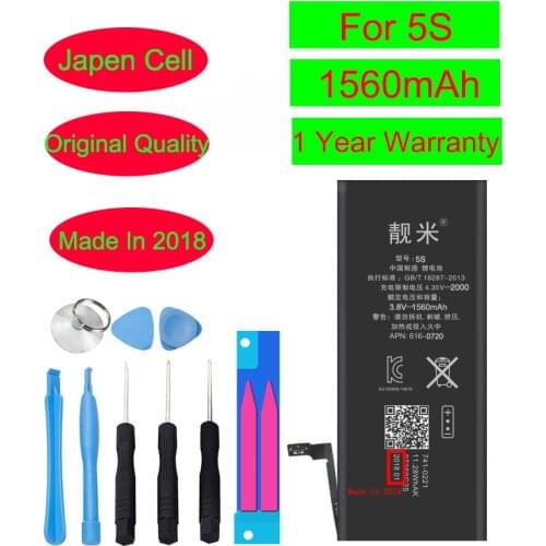 Mobile Phone Battery for iPhone 5S 5C 1560mah Capacity Battery Replacement With Repair Tools