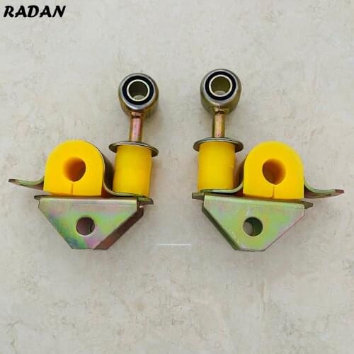 Set of Rear Stabilizer Link Rear Anti Roll Bar Link For Geely CK