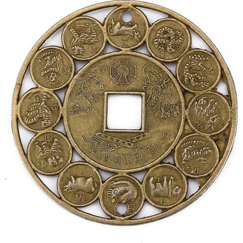 10pcs Retro Chinese Zodiac Commemorative Coin 4.5cm Alloy Feng Shui Coins Lucky Coin For DIY Amulet Protection Craft Supplies