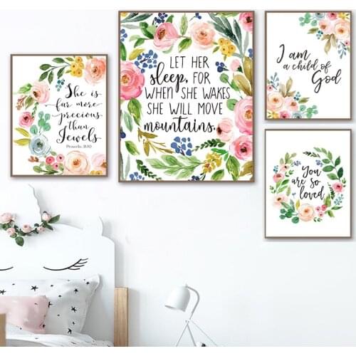 Flower Poster Watercolor Art Painting Bible Verse Secret Garden Home Decor Living Room Bedroom Nursery Wall Picture Frameless