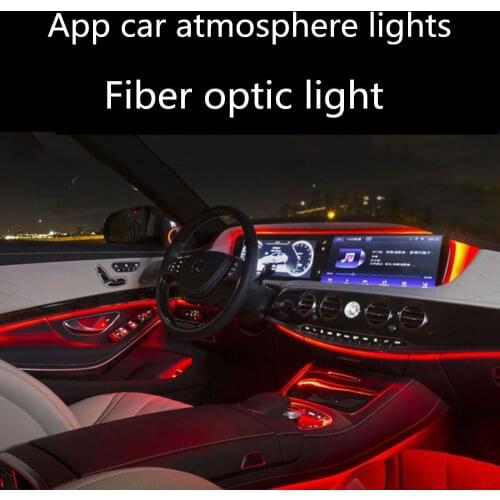 App colorful car atmosphere lights Fiber optic light cold light RF wireless remote mobile phone control decorative lamp fiber