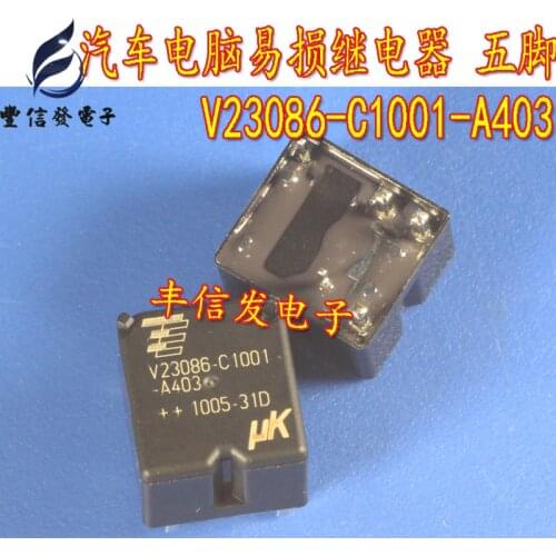 10PCS/LOT car relay V23086-C1001-A403 V23086C1001A403 V23086- C1001-A403 12VDC DC12V DIP5 30A 12V Automotive relays