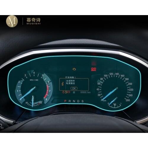 For Ford Edge 2015-2020 Automotive interior Instrument panel membrane LCD screen TPU protective film Anti-scratch film Accessori