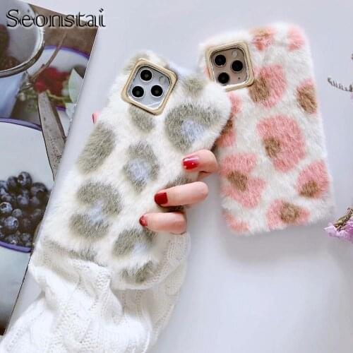 Colored leopard print Plush Case For Huawei Mate30 P20 Nova4 5 Winter Warm Fur For Huawei P20 Lite Solid Phone Cases Soft TPU