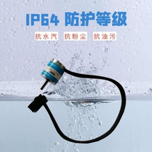 MINI Encoder Quadrature/step Direction Incremental Smart Car 256/512/1024/4096 Lines