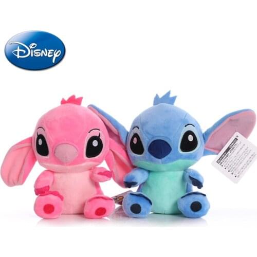 20cm Disney Lilo & Stitch Couple Models Cartoon Stuffed Plush Dolls Anime Plush Baby Toys Pendant Toys Girl Kids Birthday Gift