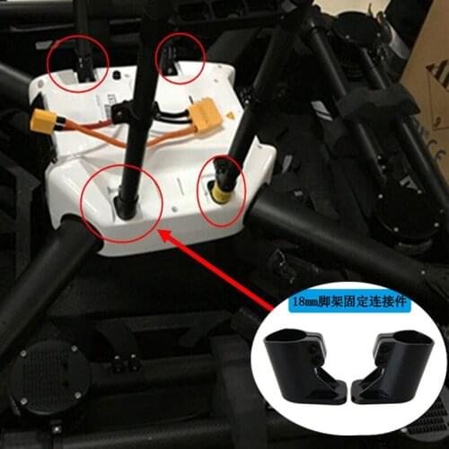 The new 30 mm diameter pipe plant protection machine, cross - fold, self - locking, phantom, fold, agricultural plant protection