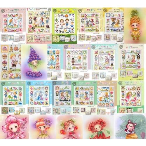 So different photoes styles Counted Cross Stitch Kit Beauty and the Beast Fairytale Fairy Tale Fairyland Wonderland SO