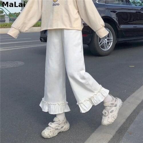 Japanese Kawaii Women Pants Soft Girl Sweet Ruffled Basis Wild High Waist Loose Trousers Elastic Waist Casual Solid Student Pant