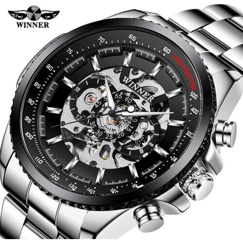 AMST Mechanical Watches