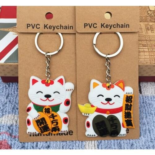 IVYYE 1PCS Fortune Cat Fashion Anime Key Chain PVC Figure Keyring cute Toys Keychain Keyholder Birthday Gift Unisex NEW