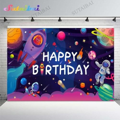 Outer Space Astronaut Happy Birthday Party Decorations Banner Backdrop Background for Kids Boys Galaxy Universe Planets Poster