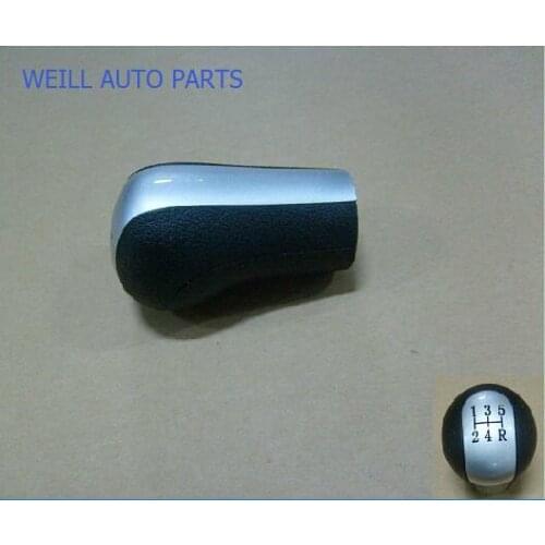 WEILL 1703011AS08XAA Shift handball for Great Wall florid,voleex C30
