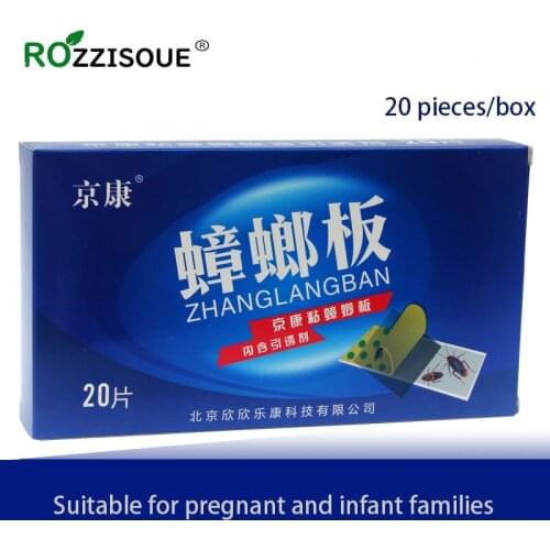 20 Sheets Cockroach Board Against Cockroaches Glue Trap Roach Sticker for Cockroaches Kitchen Accessories Harmless Pest Trap