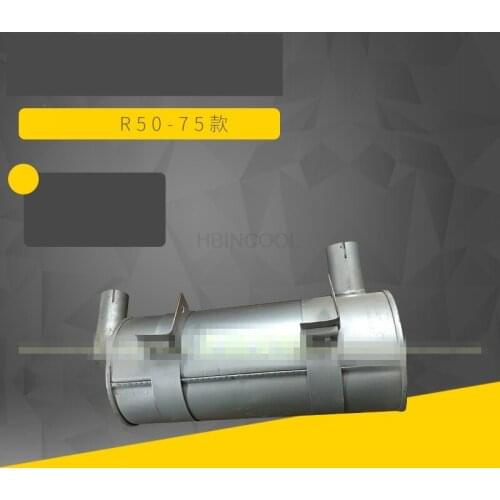 FORklift exhaust pipe muffler muffler muffler suitable FOR / Hangcha HR series 5-7 tons supporting high-quality accessories