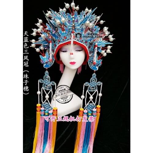 Drama Beijing Opera Queens Crown Bride Headdress Phoenix Coronet Chinese Ancient Style Hat Cosplay Performance Head Wear