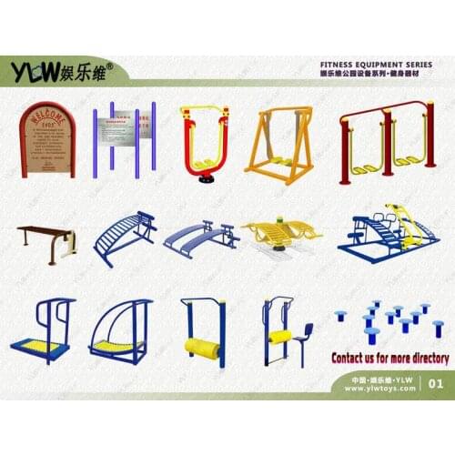Jians01 YLW amusement park body building equipment,gym fitness equipment,outdoor exercise