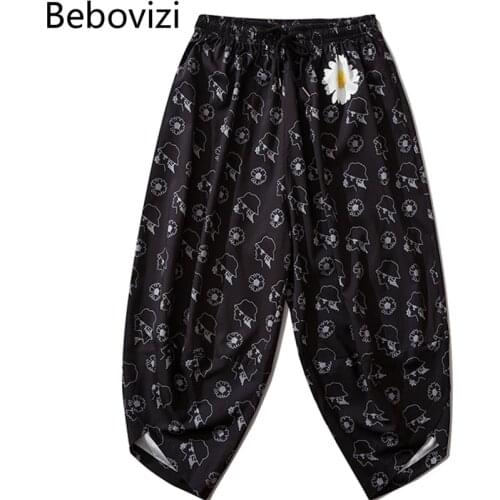 Bebovizi Kimono Pants Suit Japanese Male Casual Loose Daisy Print Trouser Japan Men Yukata Harajuku Traditional Asian Costume