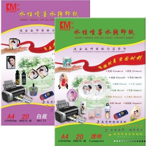 40 piece=20 clear+20 white) Inkjet Water Slide Decal Paper A4 Nail Water Decals Sticker Paper For Candle Waterslide Decal Paper